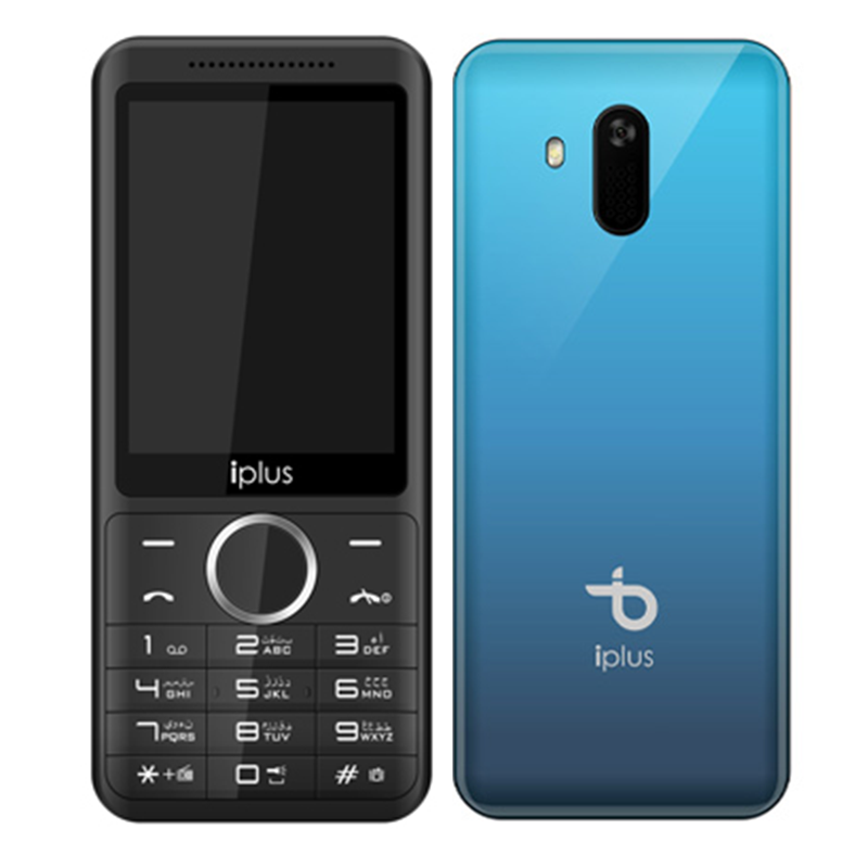 telephone-portable-iplus-i280-double-sim-bleu